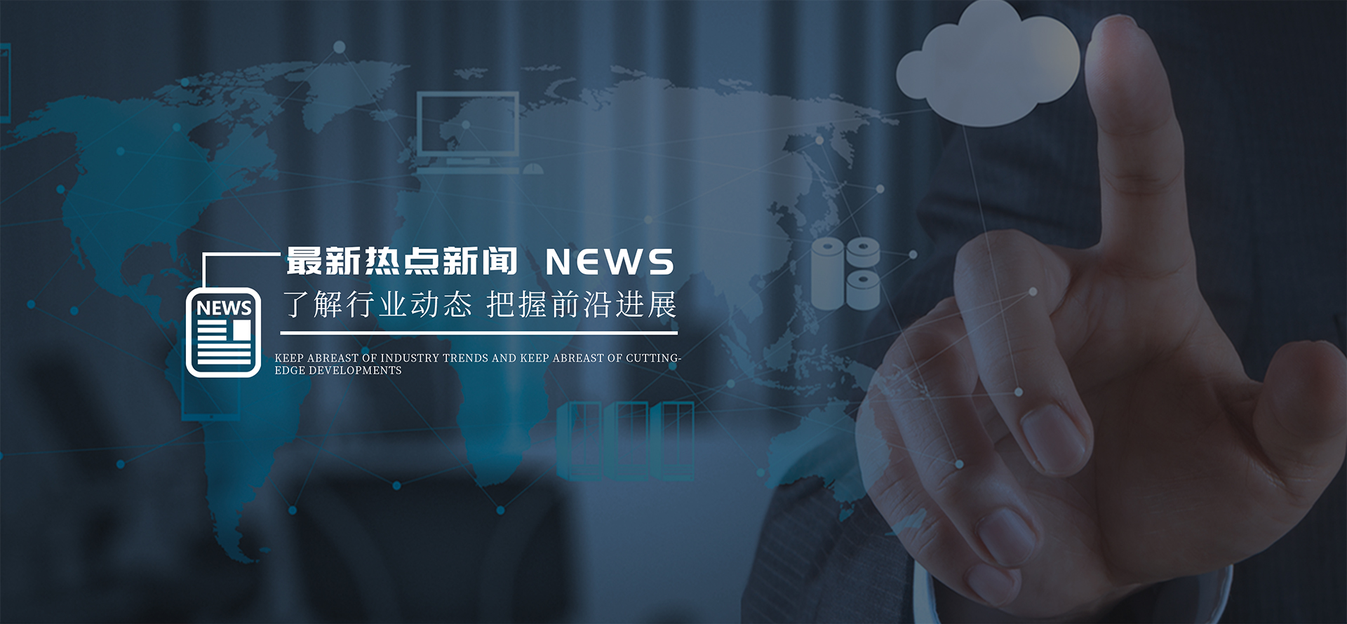 “日韩福利午夜视频” 带大家了解家用富氢水机的生产技术主要有哪些？