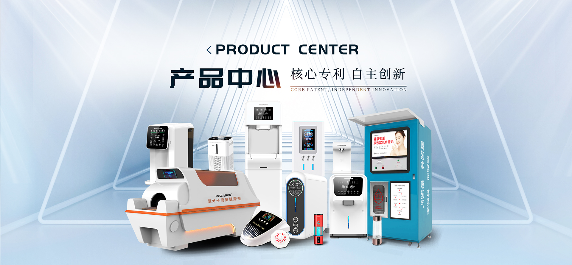 产品中心  /  注塑加工&模具制造